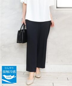 eur3 / エウルキューブ その他パンツ | 【大きいサイズ/機能素材】洗えるカノコセンタープレスパンツ