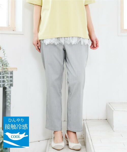 eur3 / エウルキューブ ショート・ハーフ・半端丈パンツ | 【大きいサイズ/接触冷感】ハイパーストレッチカットレングスパンツ（グレー）