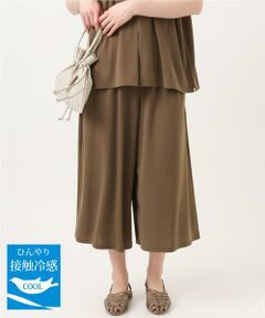 eur3 / エウルキューブ その他パンツ | 【大きいサイズ/接触冷感/セットアップ対応】ジャージーワイドパンツ