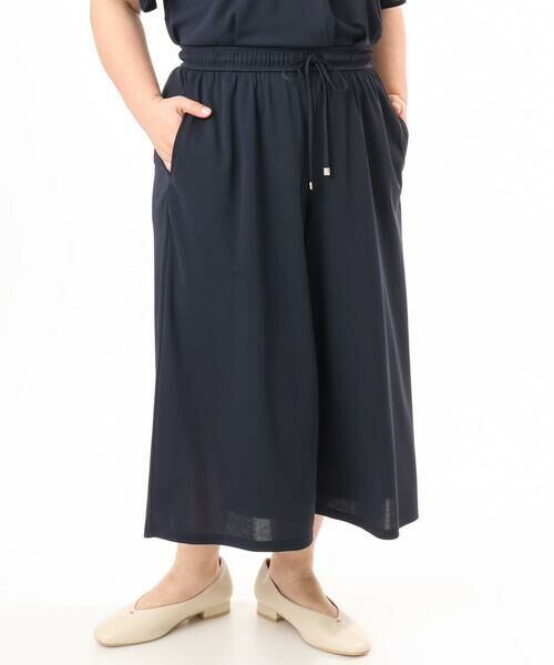 eur3 / エウルキューブ その他パンツ | 【大きいサイズ/接触冷感/セットアップ対応】ジャージーワイドパンツ | 詳細2