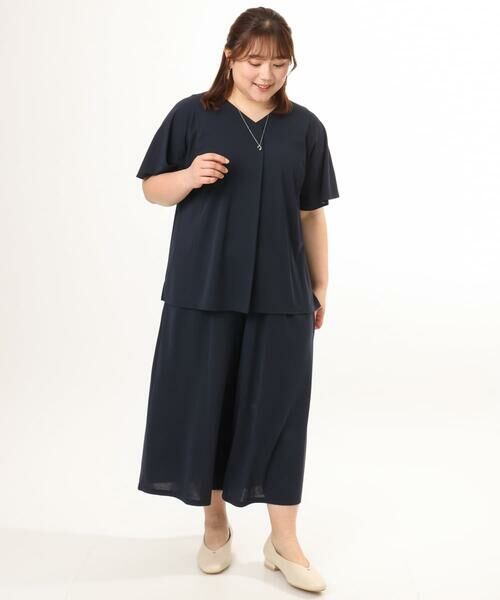 eur3 / エウルキューブ その他パンツ | 【大きいサイズ/接触冷感/セットアップ対応】ジャージーワイドパンツ | 詳細3