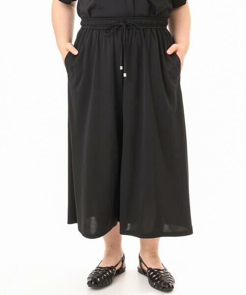 eur3 / エウルキューブ その他パンツ | 【大きいサイズ/接触冷感/セットアップ対応】ジャージーワイドパンツ | 詳細20