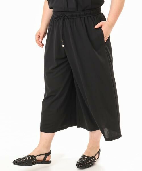 eur3 / エウルキューブ その他パンツ | 【大きいサイズ/接触冷感/セットアップ対応】ジャージーワイドパンツ | 詳細21