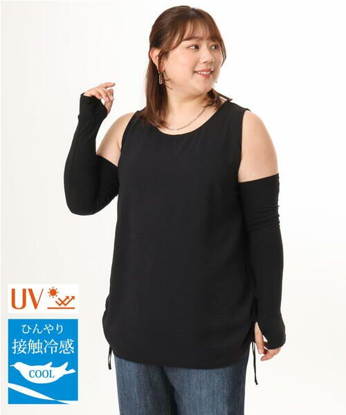 eur3 / エウルキューブ 手袋 | 【大きいサイズ/接触冷感/UVカット】アームカバー（ブラック）