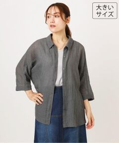 eur3 / エウルキューブ シャツ・ブラウス | 【大きいサイズ】バックギャザーシャツ