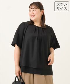 eur3 / エウルキューブ シャツ・ブラウス | 【大きいサイズ/11号サイズあり】2WAYタックブラウス