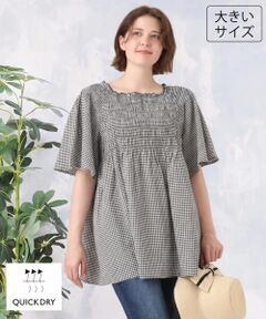 eur3 / エウルキューブ シャツ・ブラウス | 【大きいサイズ/速乾】ギンガムチェックシャーリングブラウス