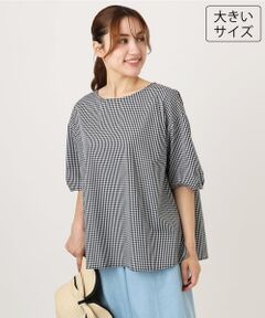 eur3 / エウルキューブ シャツ・ブラウス | 【大きいサイズ】5分袖タックブラウス