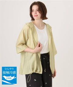 eur3 / エウルキューブ カーディガン・ボレロ | 【大きいサイズ／接触冷感】シア—フーディブラウス