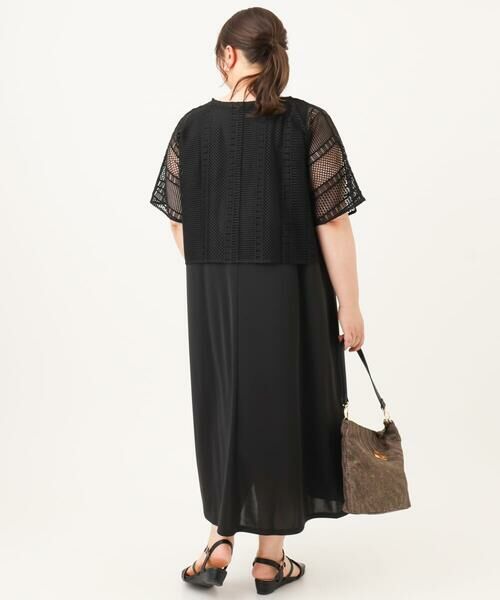 eur3 / エウルキューブ ロング・マキシ丈ワンピース | 【大きいサイズ/接触冷感/UVカット】メッシュレイヤードワンピース | 詳細17