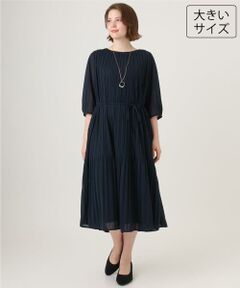 eur3 / エウルキューブ ロング・マキシ丈ワンピース | 【大きいサイズ】プリーツワンピース