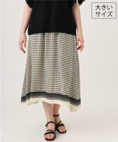 eur3 / エウルキューブ ロング・マキシ丈スカート | 【大きいサイズ】スカーフプリントイレヘムスカート
