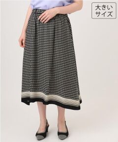 eur3 / エウルキューブ ロング・マキシ丈スカート | 【大きいサイズ】スカーフプリントイレヘムスカート