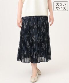 eur3 / エウルキューブ ロング・マキシ丈スカート | 【大きいサイズ/a.v.v×eur3/洗える】フラワープリントランダムプリーツスカート