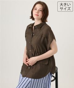 eur3 / エウルキューブ セットアップ | 【大きいサイズ】サファリ風ジャケット