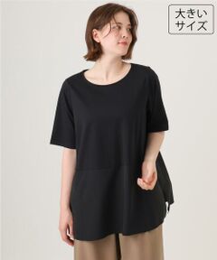 eur3 / エウルキューブ カットソー | 【大きいサイズ】シアーサテンヘムトップス