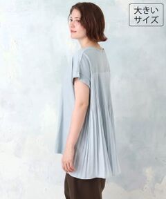 eur3 / エウルキューブ カットソー | 【大きいサイズ/a.v.v×eur3】バックプリーツトップス