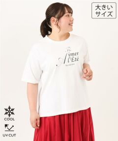eur3 / エウルキューブ カットソー | 【大きいサイズ/UVカット/接触冷感】ドロップショルダーロゴTシャツ