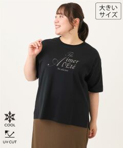 eur3 / エウルキューブ カットソー | 【大きいサイズ/UVカット/接触冷感】ドロップショルダーロゴTシャツ