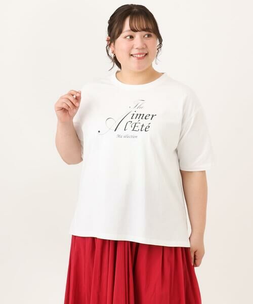 eur3 / エウルキューブ カットソー | 【大きいサイズ/UVカット/接触冷感】ドロップショルダーロゴTシャツ | 詳細11