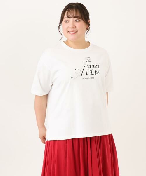 eur3 / エウルキューブ カットソー | 【大きいサイズ/UVカット/接触冷感】ドロップショルダーロゴTシャツ | 詳細12