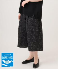 eur3 / エウルキューブ その他パンツ | 【大きいサイズ/接触冷感】エステルストレッチワイドパンツ