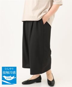eur3 / エウルキューブ その他パンツ | 【大きいサイズ/接触冷感】エステルストレッチワイドパンツ