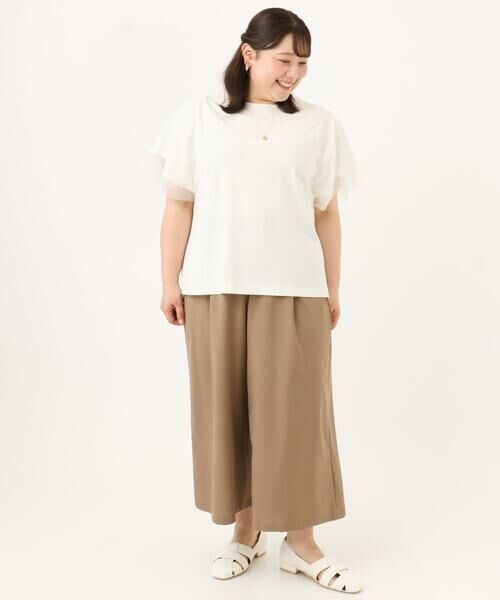 eur3 / エウルキューブ その他パンツ | 【大きいサイズ/接触冷感】エステルストレッチワイドパンツ | 詳細20