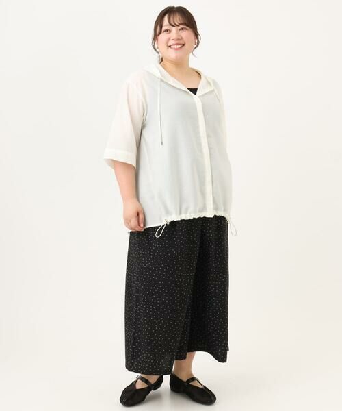 eur3 / エウルキューブ その他パンツ | 【大きいサイズ/接触冷感】エステルストレッチワイドパンツ | 詳細29