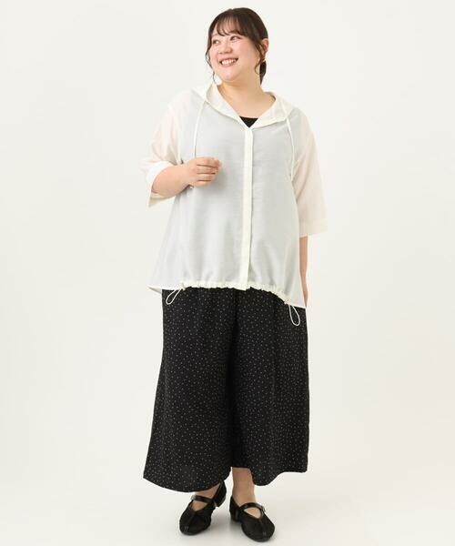 eur3 / エウルキューブ その他パンツ | 【大きいサイズ/接触冷感】エステルストレッチワイドパンツ | 詳細30
