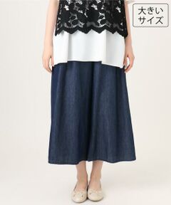 eur3 / エウルキューブ ショート・ハーフ・半端丈パンツ | 【大きいサイズ】ライトオンスデニムパンツ