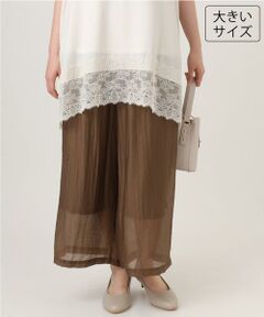 eur3 / エウルキューブ その他パンツ | 【大きいサイズ】シア—ワイドパンツ