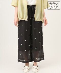 eur3 / エウルキューブ その他パンツ | 【大きいサイズ】シア—ワイドパンツ