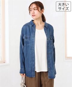 eur3 / エウルキューブ シャツ・ブラウス | 【大きいサイズ】シア—デニムシャツ