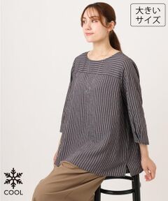 eur3 / エウルキューブ シャツ・ブラウス | 【大きいサイズ/11号サイズあり】ダブルピンストライプブラウス