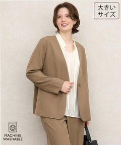 eur3 / エウルキューブ ノーカラージャケット | 【大きいサイズ/洗える/セットアップ対応/11号サイズあり】ストレッチVネックジャケット