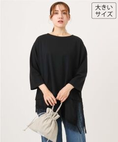 eur3 / エウルキューブ チュニック | 【大きいサイズ】レイヤード風裾レースチュニック
