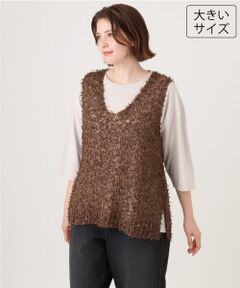 eur3 / エウルキューブ ベスト | 【WEB先行販売】【大きいサイズ】テープヤーンニットベスト