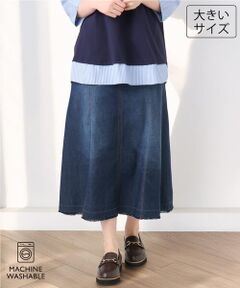 eur3 / エウルキューブ ロング・マキシ丈スカート | 【WEB先行販売】【大きいサイズ/洗える】パネル切り替えデニムスカート