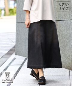 eur3 / エウルキューブ ロング・マキシ丈スカート | 【WEB先行販売】【大きいサイズ/洗える】パネル切り替えデニムスカート