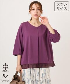 eur3 / エウルキューブ カットソー | 【大きいサイズ/接触冷感/UVカット】Vネック裾シア—カットソー