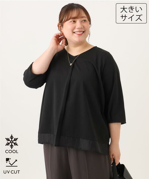 eur3 / エウルキューブ カットソー | 【大きいサイズ/接触冷感/UVカット】Vネック裾シア—カットソー（ブラック）