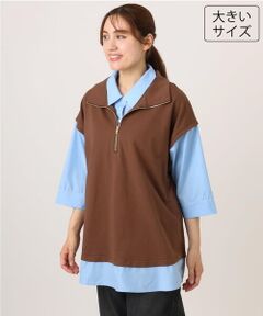 eur3 / エウルキューブ カットソー | 【WEB先行販売】【大きいサイズ】シャツレイヤードトップス