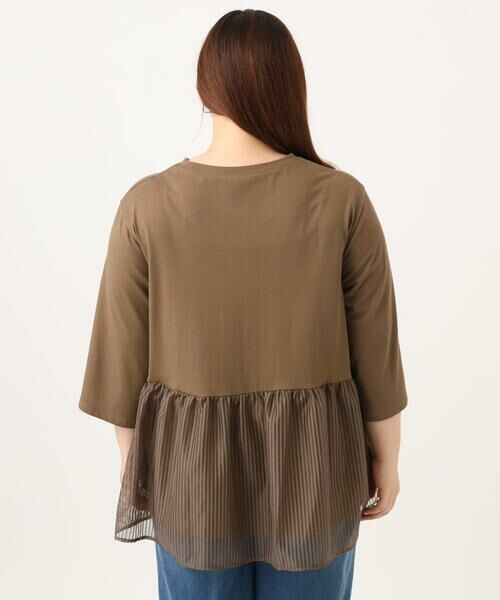 eur3 / エウルキューブ カットソー | 【大きいサイズ/LAVEANGE×eur3】チュール切り替えジャージートップス | 詳細4