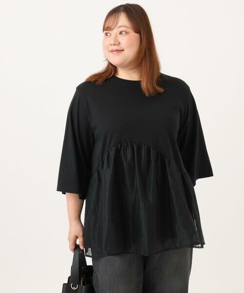 eur3 / エウルキューブ カットソー | 【大きいサイズ/LAVEANGE×eur3】チュール切り替えジャージートップス | 詳細11
