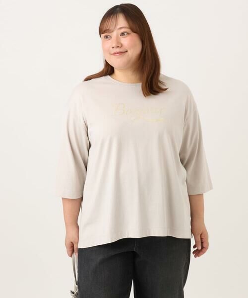 eur3 / エウルキューブ カットソー | 【WEB先行販売】【大きいサイズ】ドロップショルダーロゴTシャツ | 詳細3
