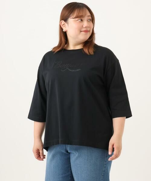 eur3 / エウルキューブ カットソー | 【WEB先行販売】【大きいサイズ】ドロップショルダーロゴTシャツ | 詳細15