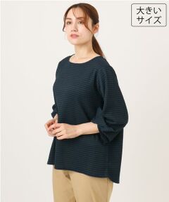 eur3 / エウルキューブ カットソー | 【大きいサイズ】カーブヘムカットソー