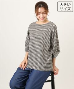 eur3 / エウルキューブ カットソー | 【大きいサイズ】カーブヘムカットソー