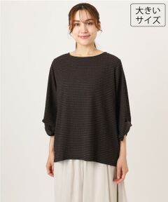 eur3 / エウルキューブ カットソー | 【大きいサイズ】カーブヘムカットソー